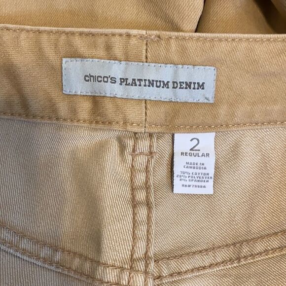 Chico’s Jeans Size 2 Ultimate Fit Flare Leg Jeans NWOT - Picture 3 of 6